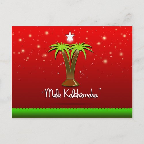 Mele Kalikimaka Palm Tree for Xmas Holiday Postcard