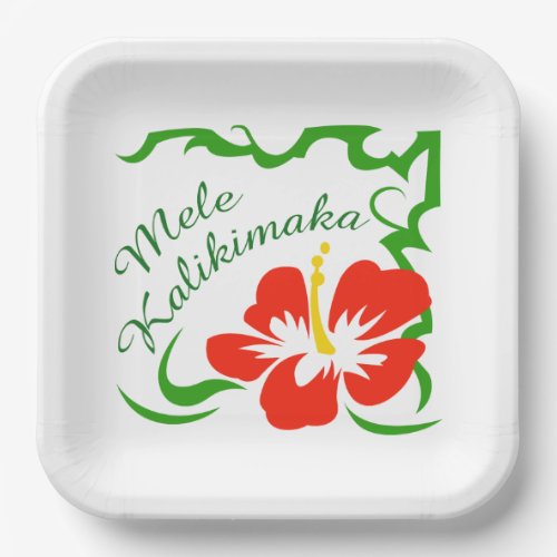 Mele Kalikimaka Paper Plates