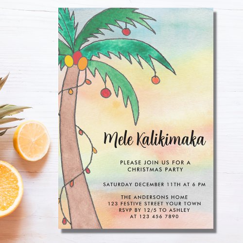 Mele Kalikimaka Party Invitation