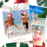 Mele Kalikimaka Personalized Christmas Holiday Card<br><div class="desc">Mele Kalikimaka holiday card from Ricaso - designed with a scroll typography text with three photo templates to the back and one to the front - a fun Hawaii style Christmas themed card 

 CHANGE THE SAMPLE PHOTOS TO YOUR OWN</div>