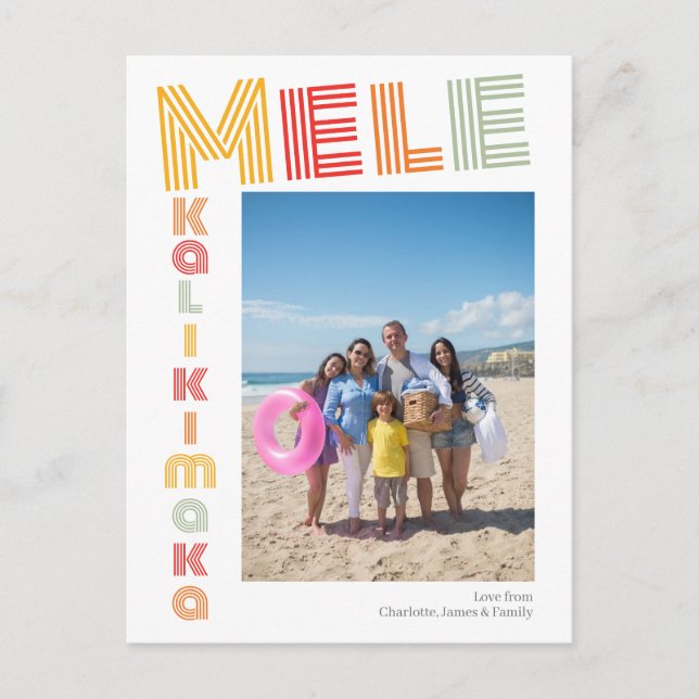 Mele Kalikimaka Personalized Christmas Holiday Postcard (Front)