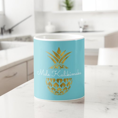 Mele Kalikimaka Pineapple Christmas Holiday Coffee Mug