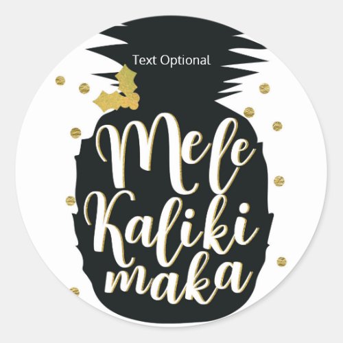 Mele Kalikimaka Pineapple Christmas Holiday Custom Classic Round Sticker