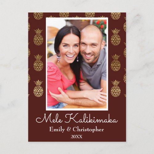 Mele Kalikimaka Pineapple Christmas Photo Card