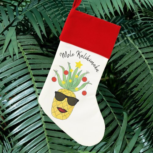 Mele Kalikimaka Pineapple  Christmas Stocking