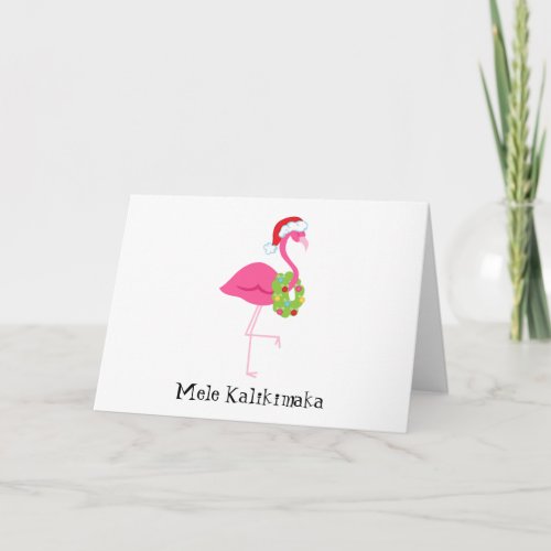 Mele Kalikimaka Pink Flamingo Christmas Card