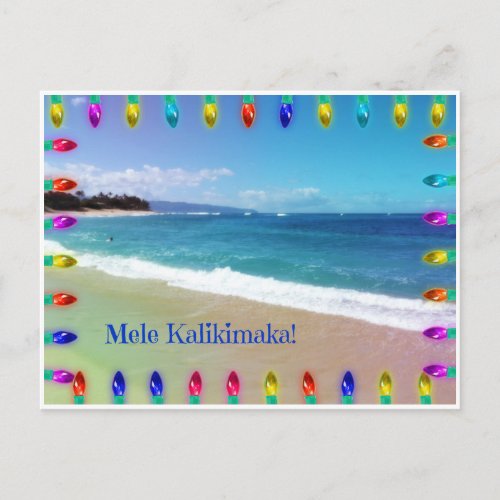 Mele Kalikimaka Postcard