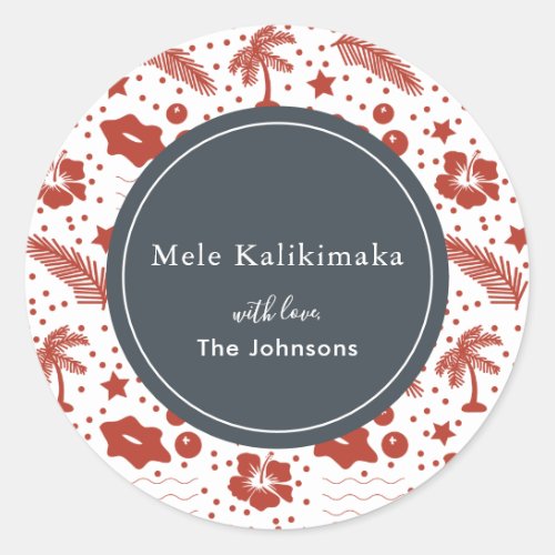 Mele Kalikimaka Red Hawaiian Holiday Sticker