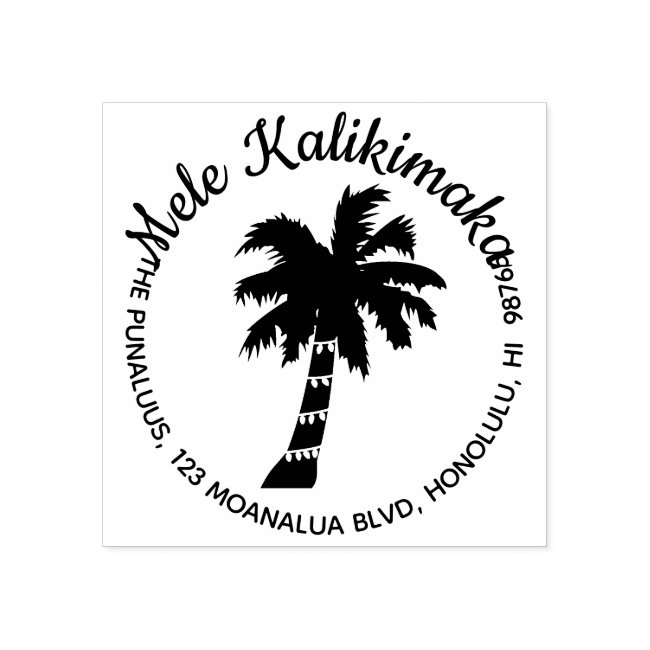 Mele Kalikimaka Return Address Rubber Stamp Custom