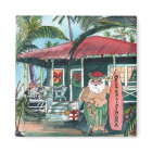 Mele Kalikimaka Santa Christmas Square