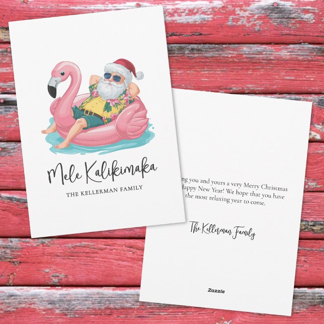 Mele Kalikimaka Santa Tropical Beach Christmas Holiday Card (Mele Kalikimaka Santa Tropical Beach Christmas Holiday Card)