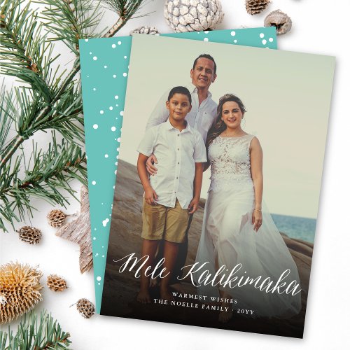 Mele Kalikimaka Script Modern Christmas Photo Holiday Card