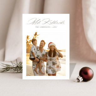 Mele Kalikimaka Script Tropical Family Photo Holiday Card