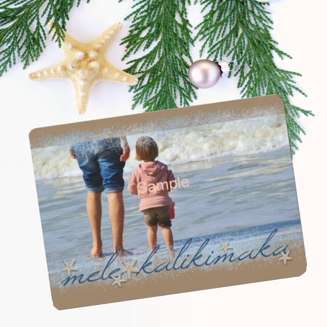 Mele Kalikimaka Script w/ Starfish Holiday Photo Card (Creator Uploaded)
