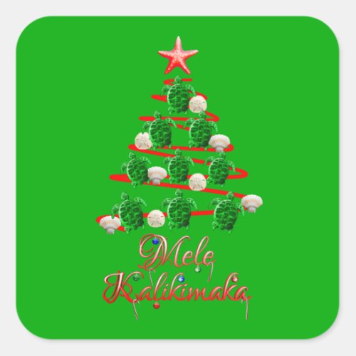 Mele Kalikimaka Sea Turtles Square Sticker