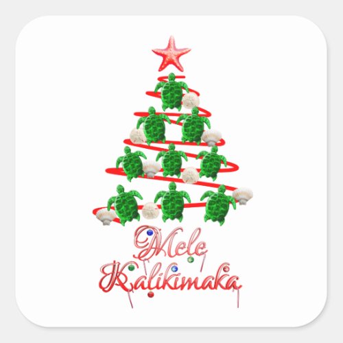 Mele Kalikimaka Sea Turtles Square Sticker