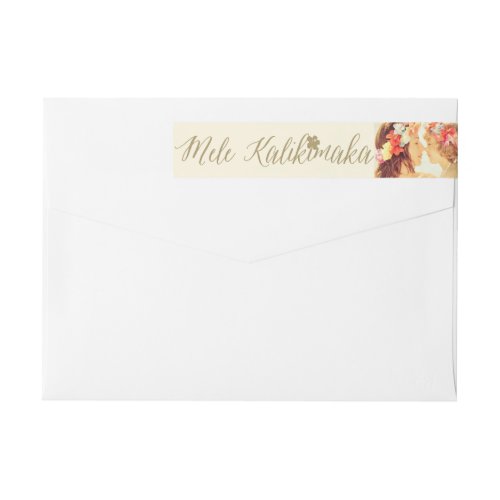 Mele Kalikimaka Simple Christmas Photo Addrress Wrap Around Label