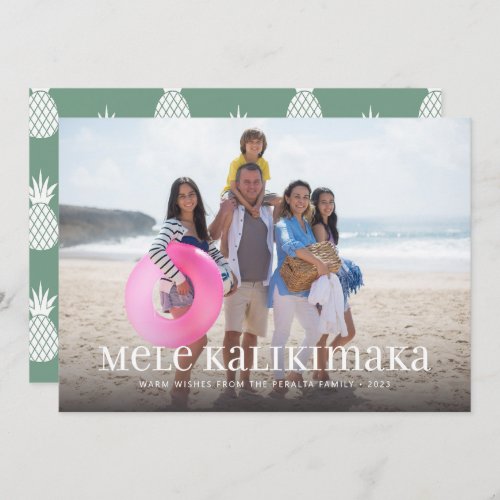 Mele Kalikimaka Single Photo  Holiday Card
