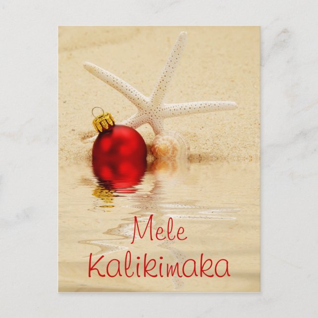 Mele Kalikimaka Starfish Postcard (Front)