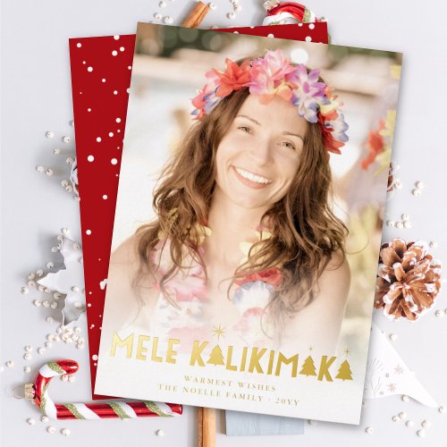 Mele Kalikimaka Stars Modern Christmas Trees Photo Foil Holiday Card