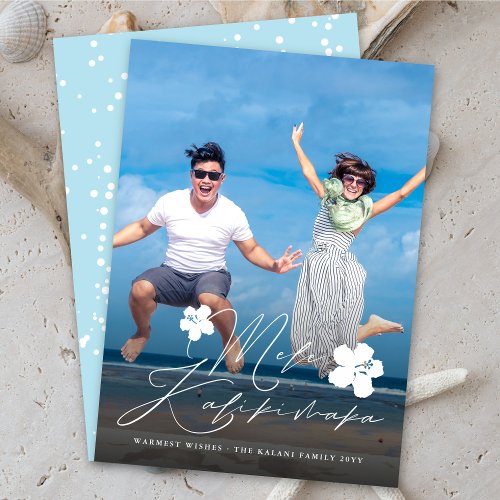 Mele Kalikimaka Stylish Script Christmas Photo Holiday Card