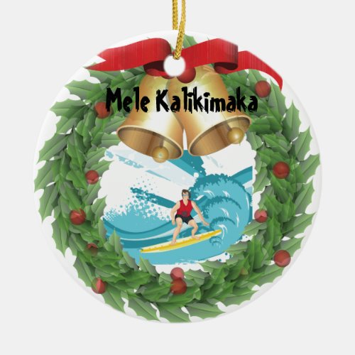 Mele Kalikimaka Surfer Ceramic Ornament