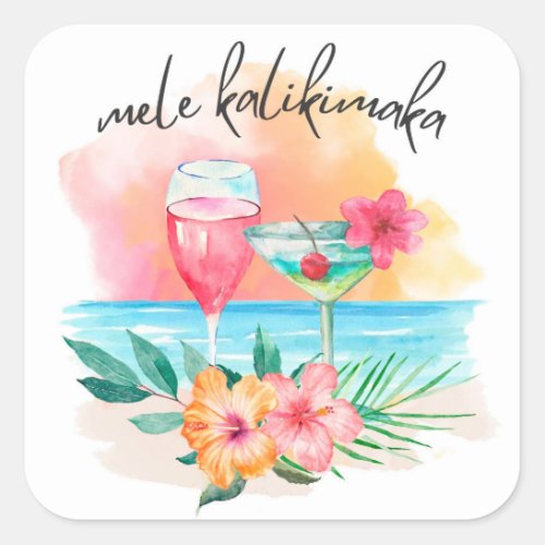 Mele Kalikimaka Tropical Beach Christmas Cocktail Square Sticker
