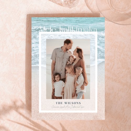 Mele Kalikimaka Tropical Beach Holiday Photo Card