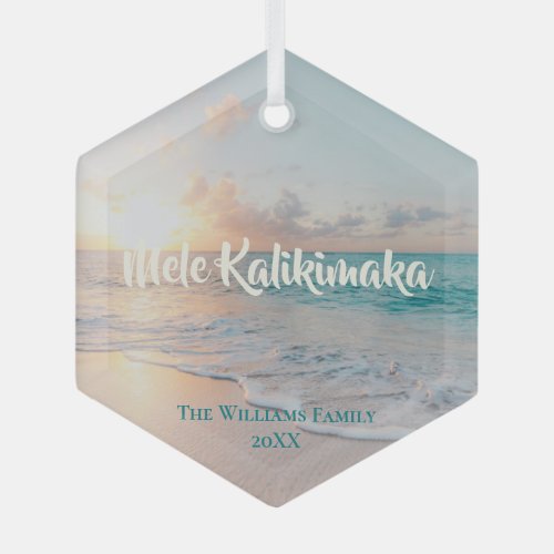 Mele Kalikimaka Tropical Beach House Personalized Glass Ornament