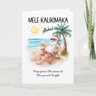 Mele Kalikimaka Tropical Beach Santa Christmas Holiday Card