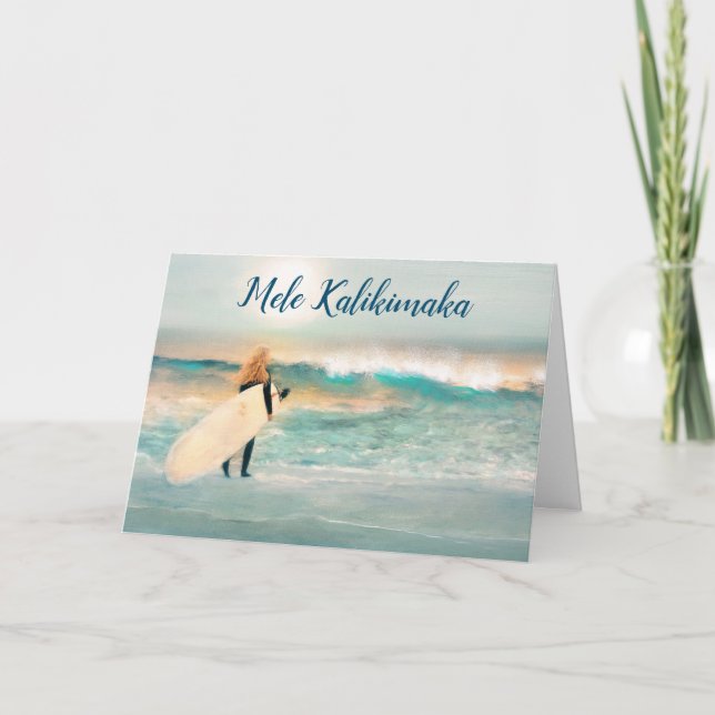 Mele Kalikimaka Tropical Hawaii Surfing Christmas Card (Front)