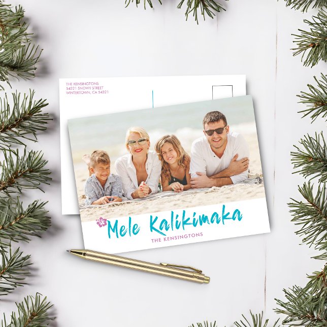 Mele Kalikimaka Tropical Hawaiian Christmas Photo Holiday Postcard (Mele Kalikimaka Tropical Hawaiian Christmas Photo Holiday Postcard)