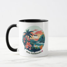 Mele Kalikimaka Tropical Island 2023 Label