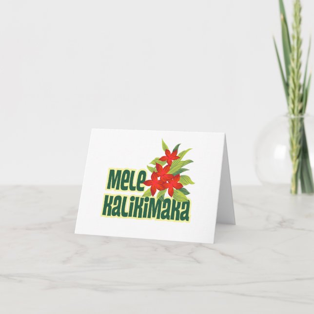 Mele Kalikimaka Tropical Island Hawaiian Christmas Holiday Card (Front)