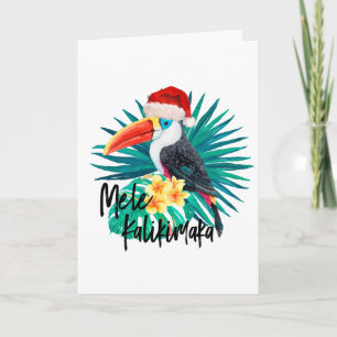 Mele Kalikimaka Tropical Jungle Birds Holiday Card