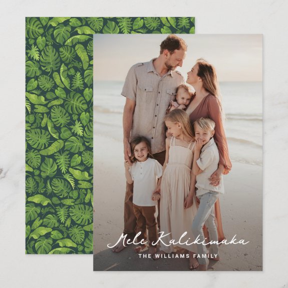 Mele Kalikimaka Tropical Leaves Photo Christmas
