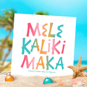Mele Kalikimaka Tropical Typography Christmas Holiday Card
