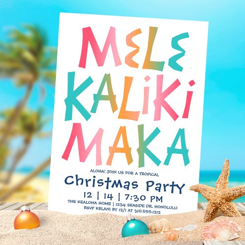 Mele Kalikimaka Tropical Typography Christmas  Invitation