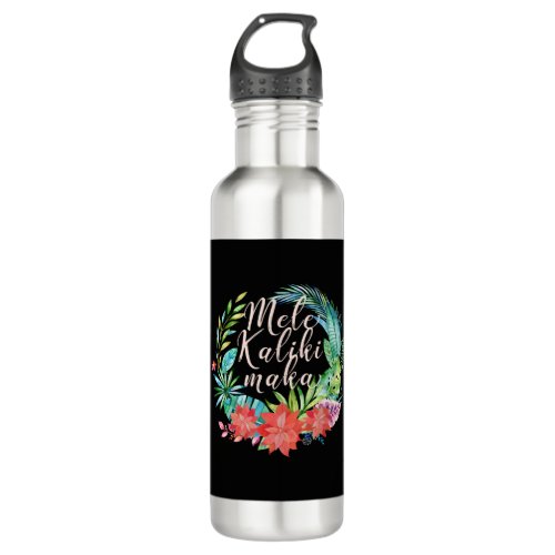 Mele Kalikimaka Tropical Wreath Hawaiian Christmas Stainless Steel Water Bottle