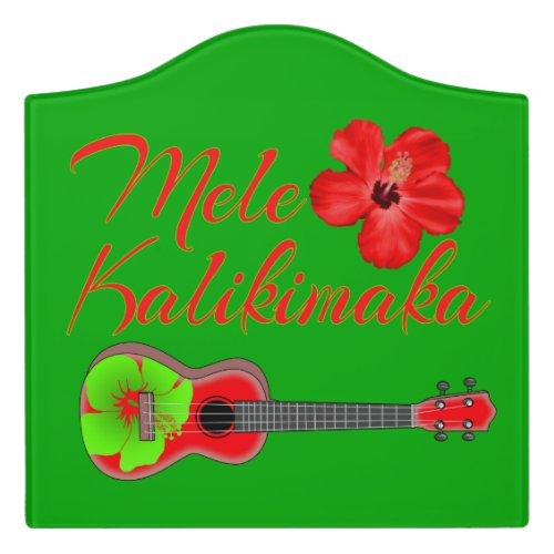 Mele Kalikimaka Ukulele Door Sign