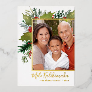 Mele Kalikimaka Watercolor Holly Photo Foil Card