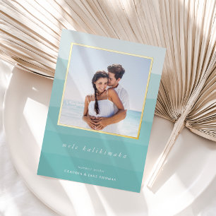 Mele Kalikimaka Watercolor Stripe Photo Foil Holiday Card