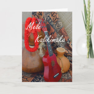 Ukulele Goblin 3 Amigos Single Christmas Card 