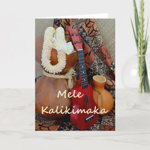 Mele Kalikimaka with White Ribbon Lei Holiday Card