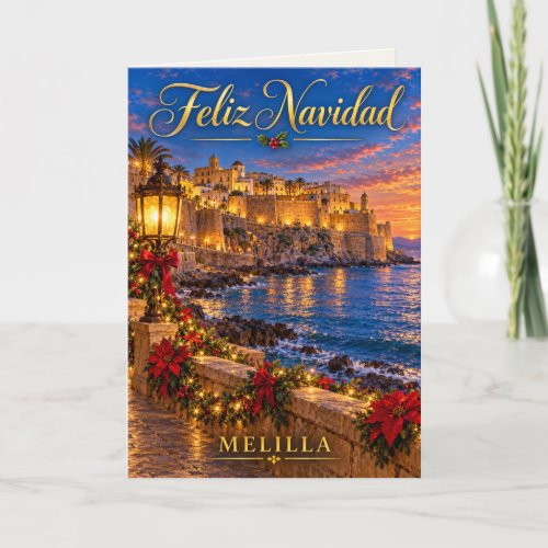 Melilla Feliz Navidad Holiday Card