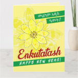 Melkam Addis Amet in Amharic Card