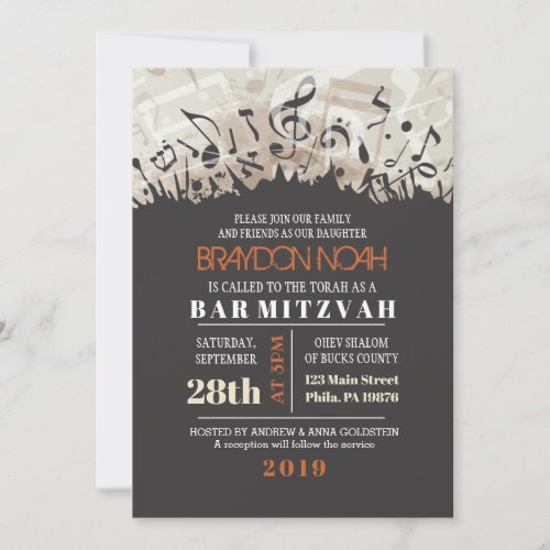 MELODY of the TORAH Bar Bat Mitzvah Invitation