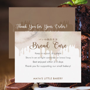 Melted Chocolate Bakery Bread Care Instructions Thank You Card
