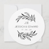 Memorable Photos Qr Code Black Chic Modern Wedding (Back)