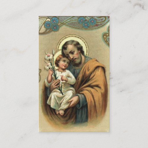 Memorare Prayer  St Joseph  Jesus Holy Card